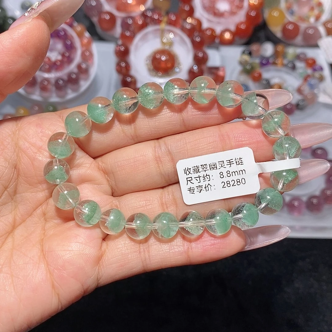 手链水晶未镶嵌翠幽灵