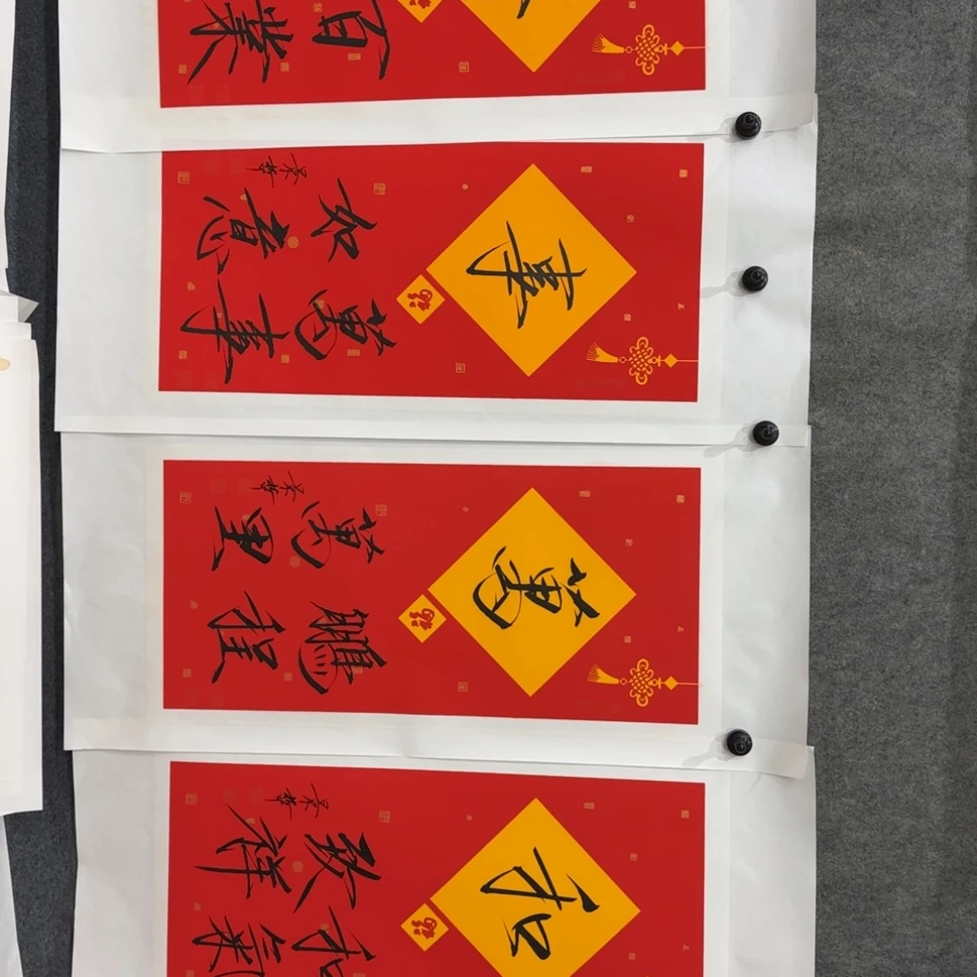 国画我也想要这样一