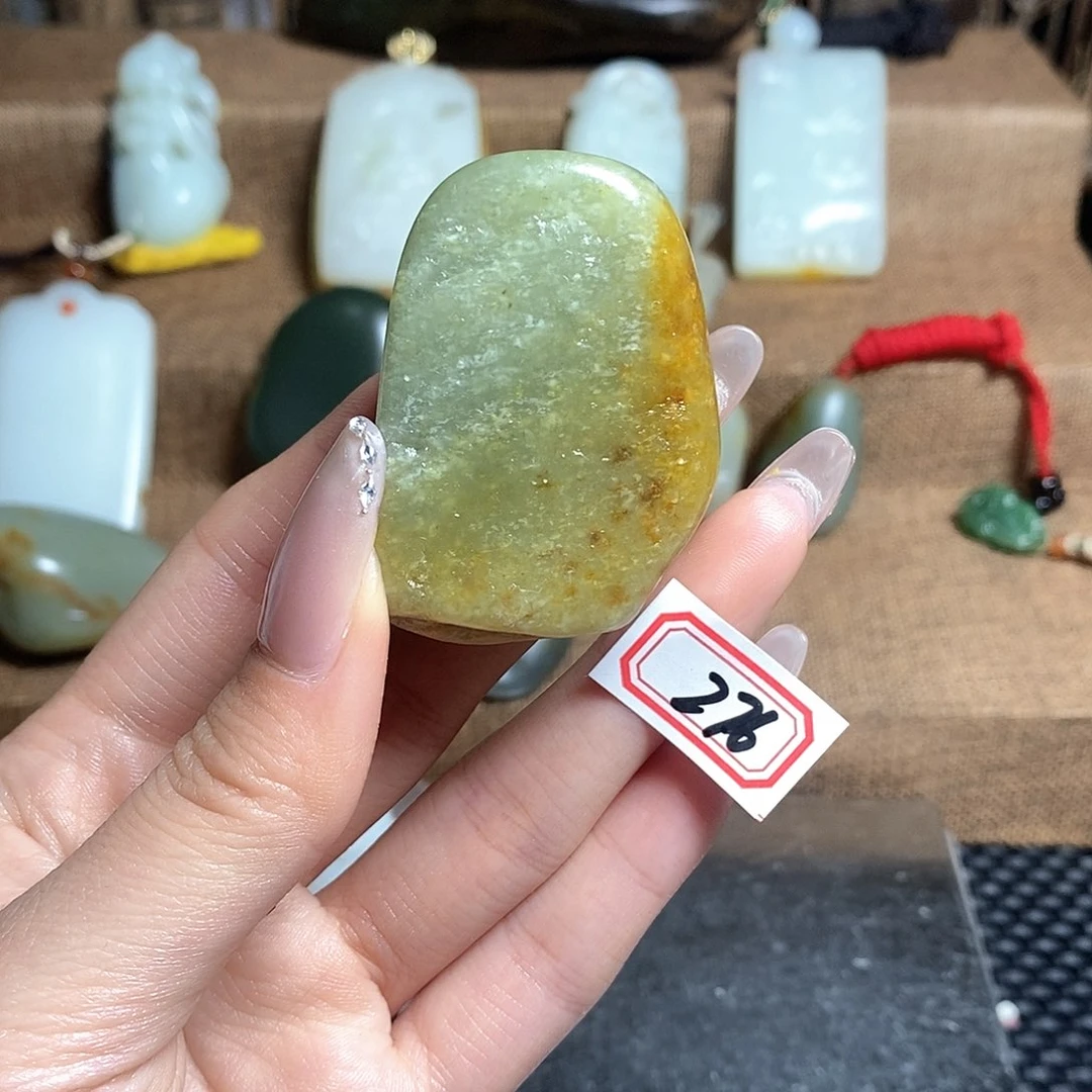 未镶嵌和田玉挂件276