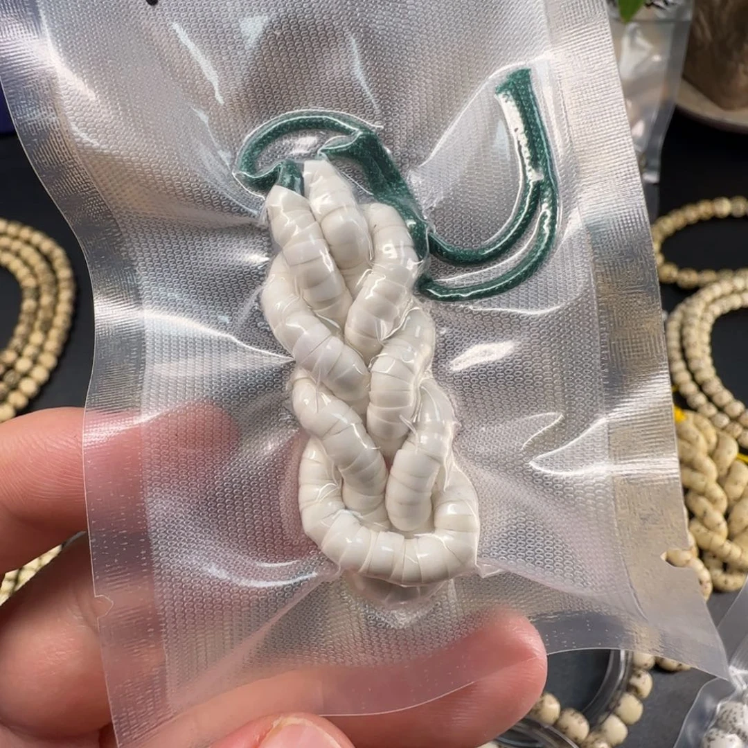 吊坠星月菩提卡5无星毕业款骨瓷白