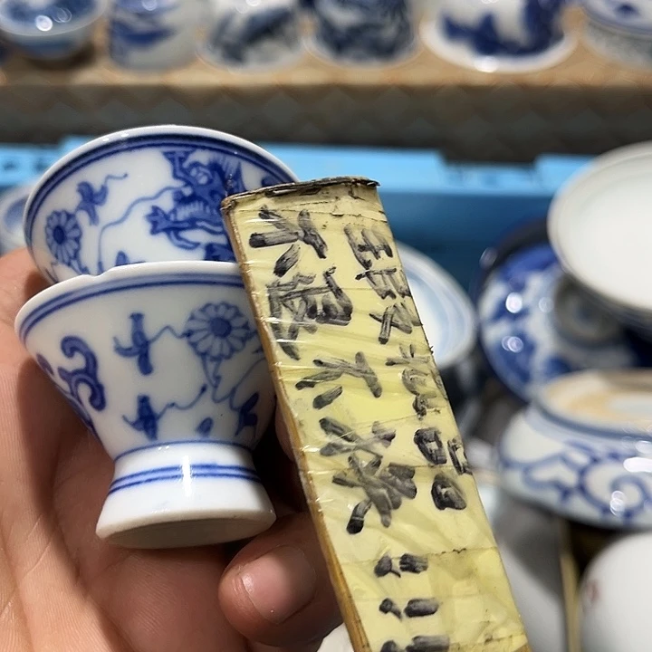 陶瓷茶玩榜第二十名