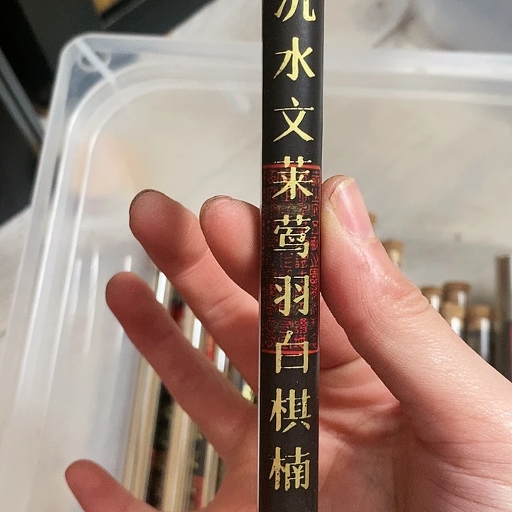 娜娜香舍专属闪购链接