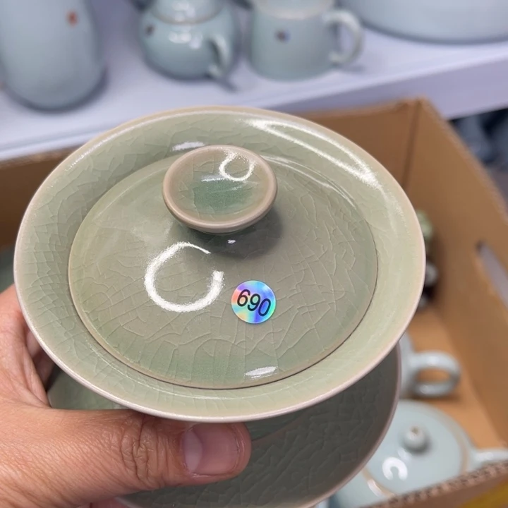 深***海汝州原矿原釉微瑕690