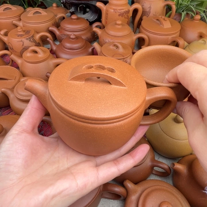 原矿黄降坡汉瓦精工280c c