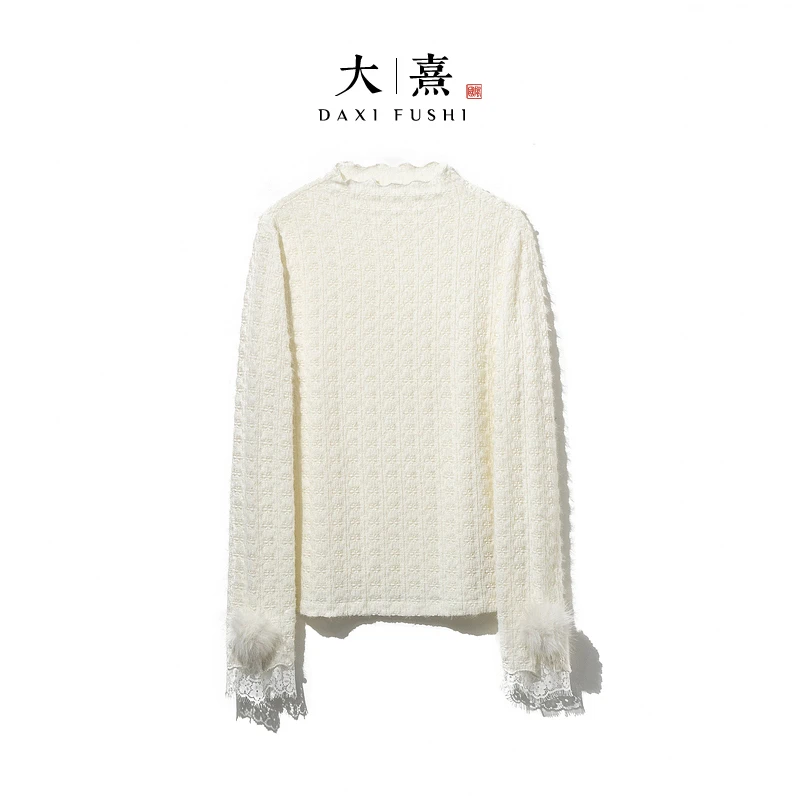 【淑云】2025新款打底针织衫女新中式小高领高级感织花纯色气质毛衣