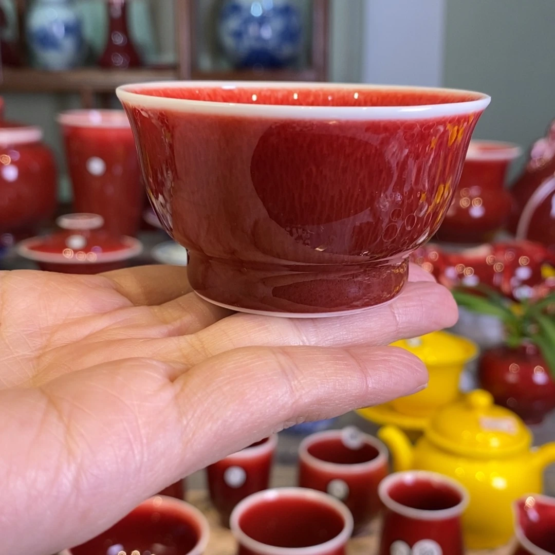 别****。清欢雅玩原矿郎红