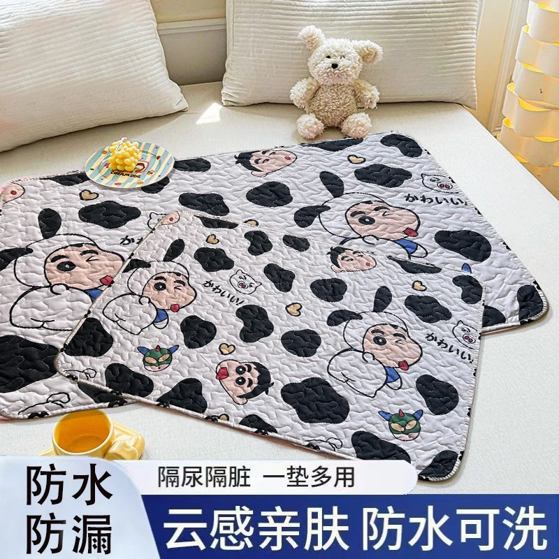 【新款】姨妈垫生理期防漏折叠学生宿舍防水月经月经期床垫例假垫子