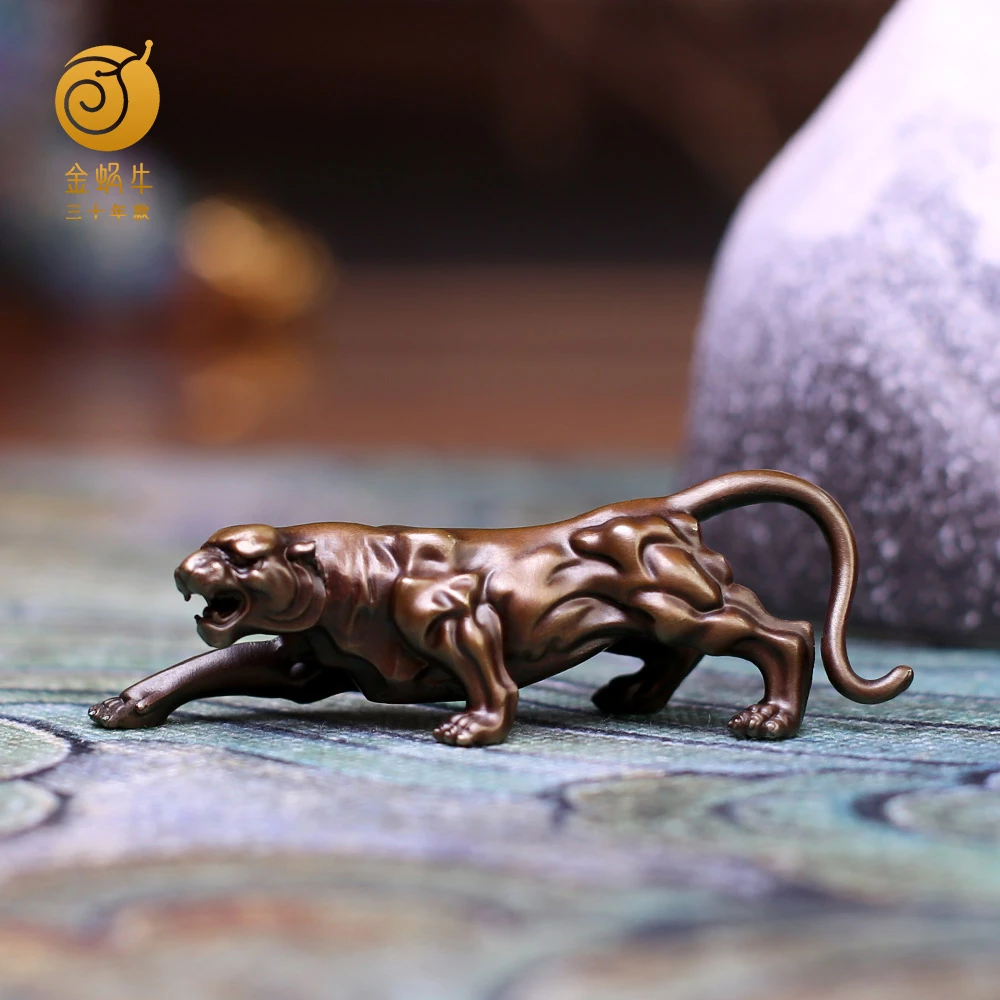 金蜗牛9#猛虎黄铜铜器居家玄关书房摆件礼品铜工艺品国风礼品