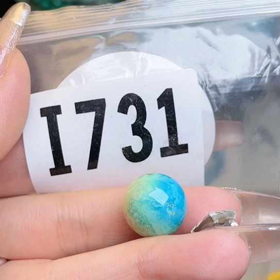 珠珠、老型、三通、墩子空竹配件（直播间选货为准）