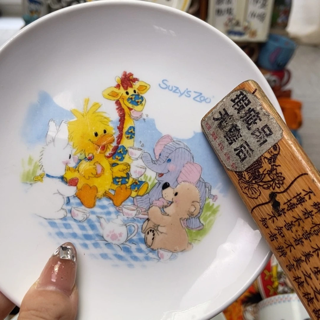 摆件讷****子陶瓷哈哈哈哈