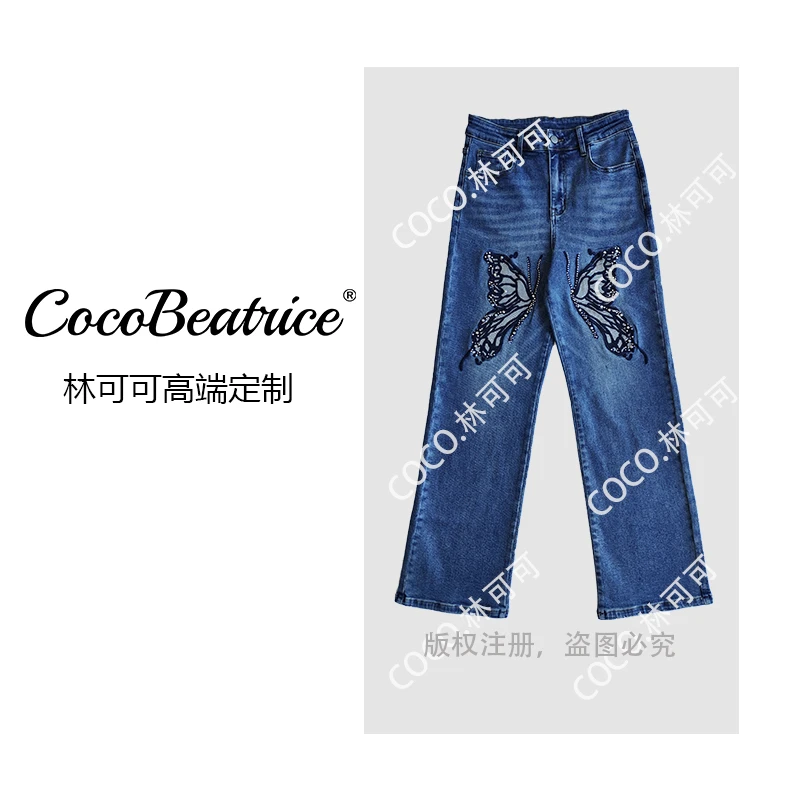 【CoCo林可可】蝴蝶刺绣烫钻弹力牛仔直筒女水洗长裤加厚直筒设计