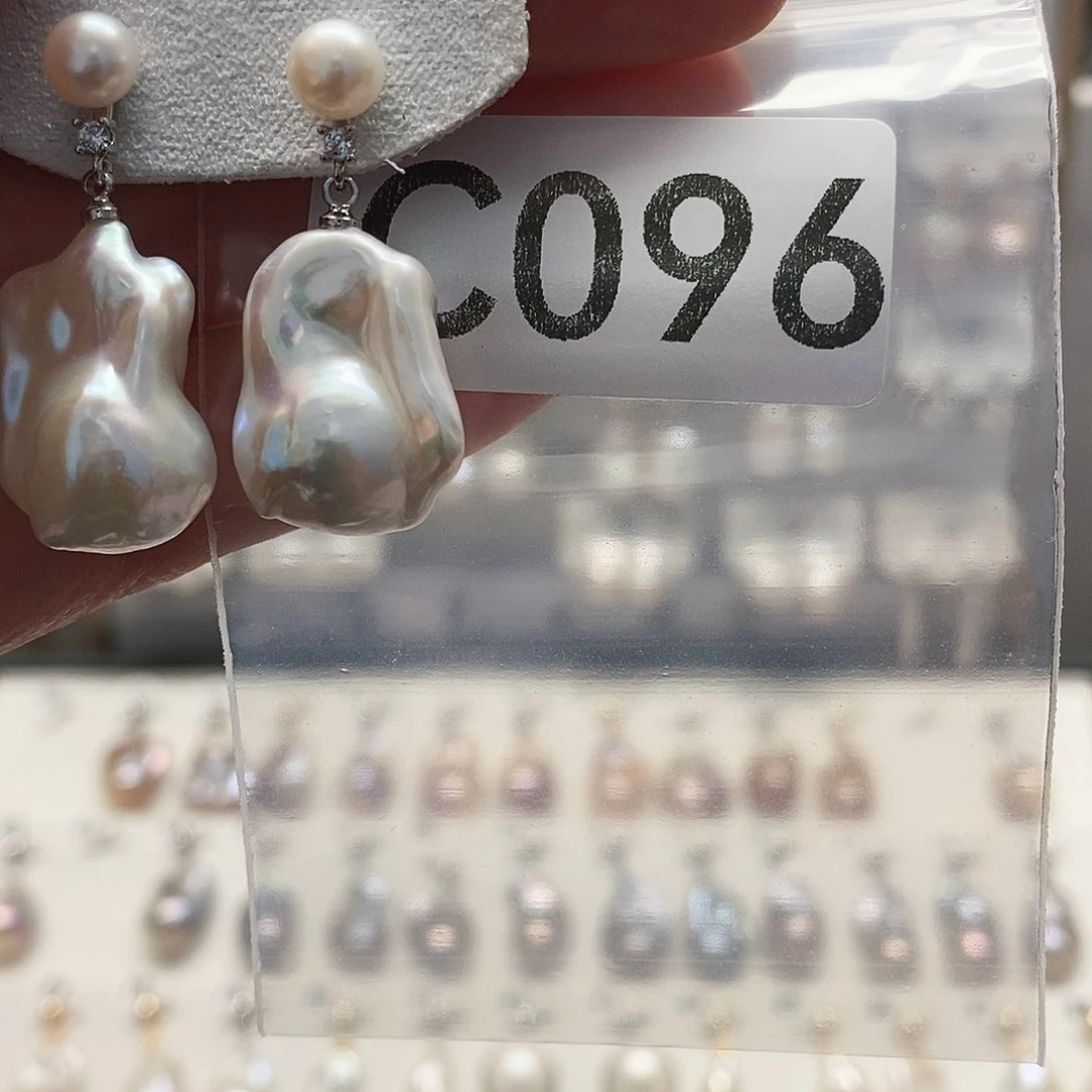 淡水珍珠吊坠(赠链)未镶嵌a*a