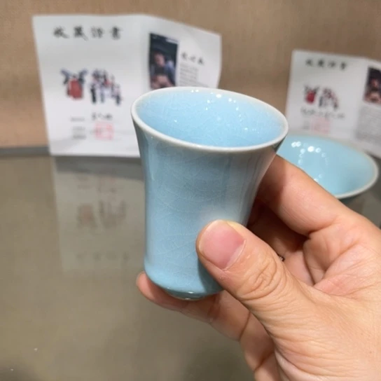 瓷片大宋名窑汝瓷茶具