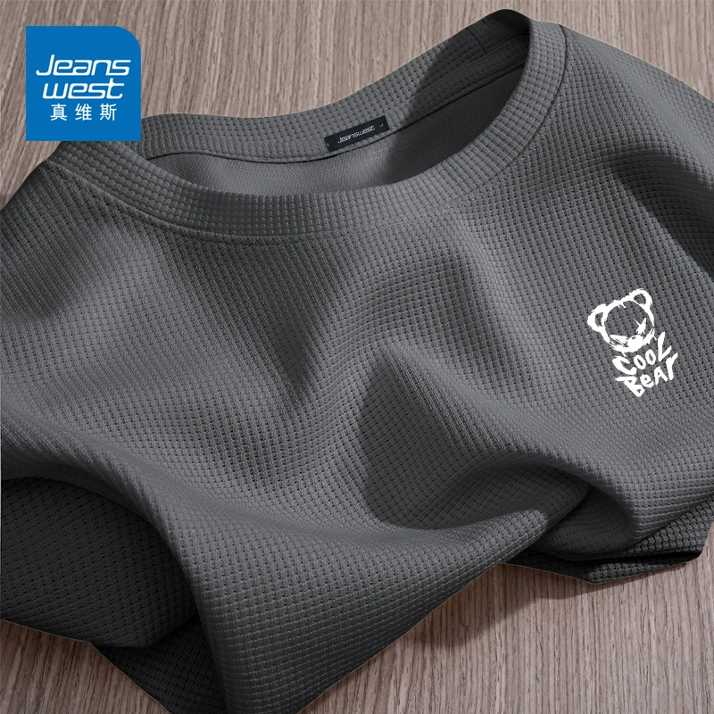 真维斯美式休闲短袖t恤男夏季潮流小华夫格半袖透气宽松男士体恤A