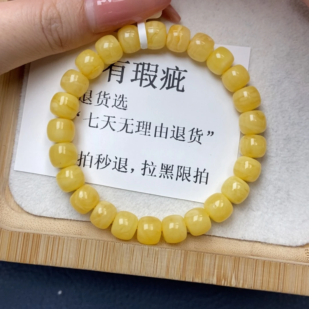 琥珀未镶嵌珠宝奇石1