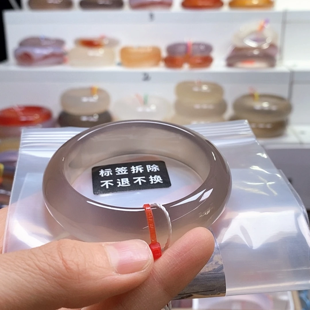 倾***婷玛瑙/玉髓未镶嵌手镯天然龙纹