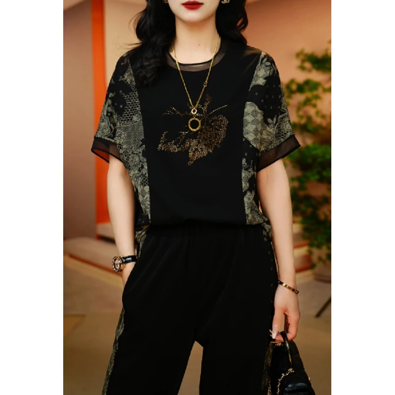 枫叶蕾丝-新款套装2025时尚打底舒适百搭减龄优雅轻奢气质短T