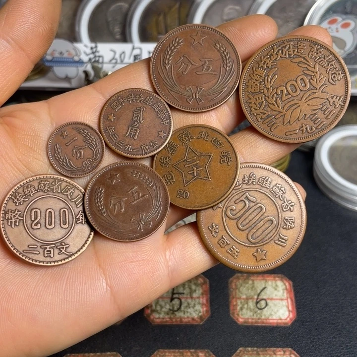 君***洪铜八枚铜币工艺品摆件