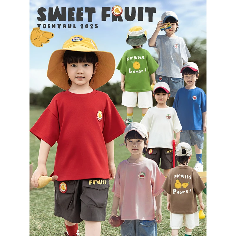 YOEHYAUL/幼悠夏三波【呼吸清凉】男童运动纯棉休闲透气短裤 GN6138