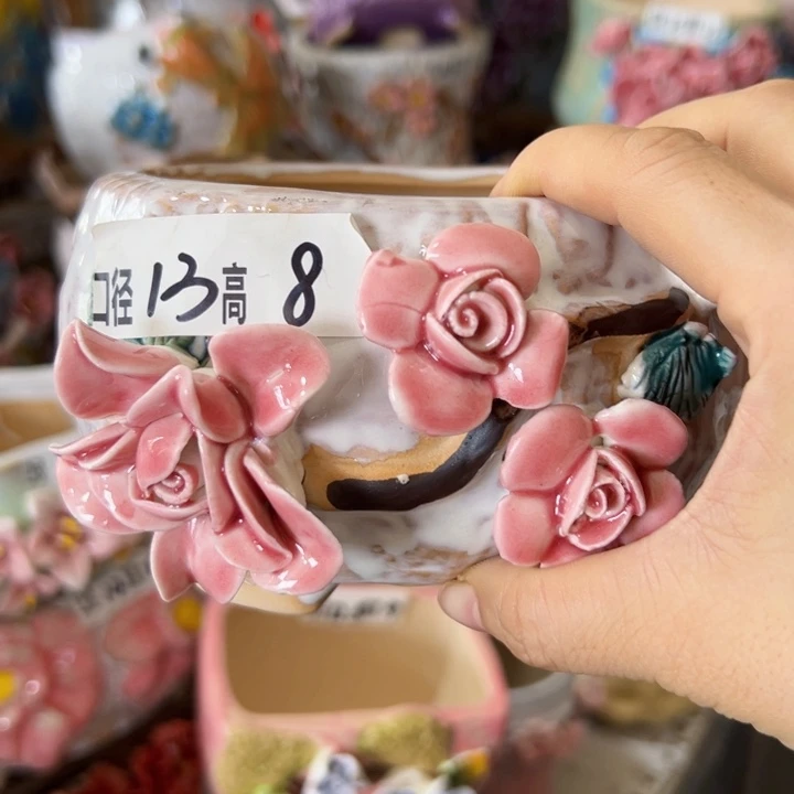 满18.8米包邮发货福利