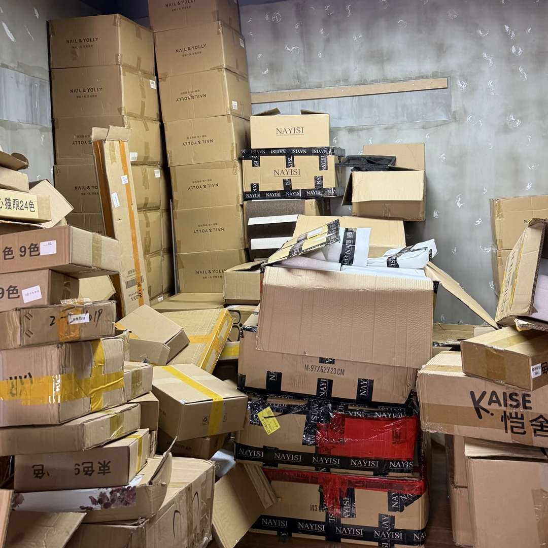 直播间甲油胶样品清货链接