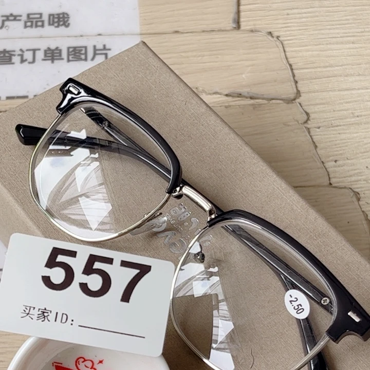 闪购商品…………………………