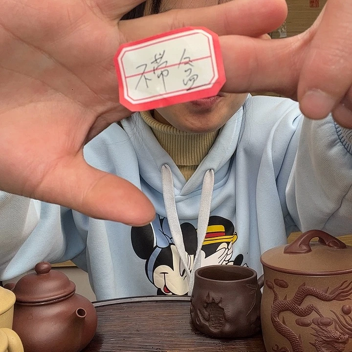 紫砂茶杯用****5原矿紫砂杯