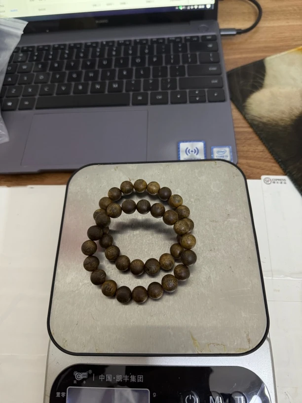 奇楠沉香【圆珠单圈手串】多样性发货1串 1.0