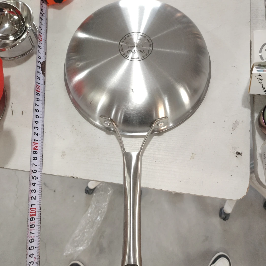 不锈钢煎锅25.5cm
