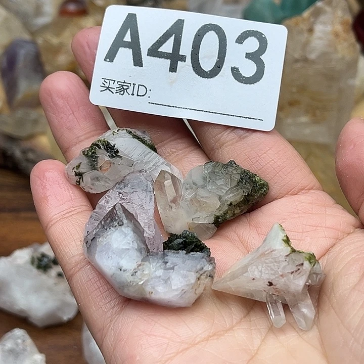 米***果珠宝半成品未镶嵌水晶默认微瑕