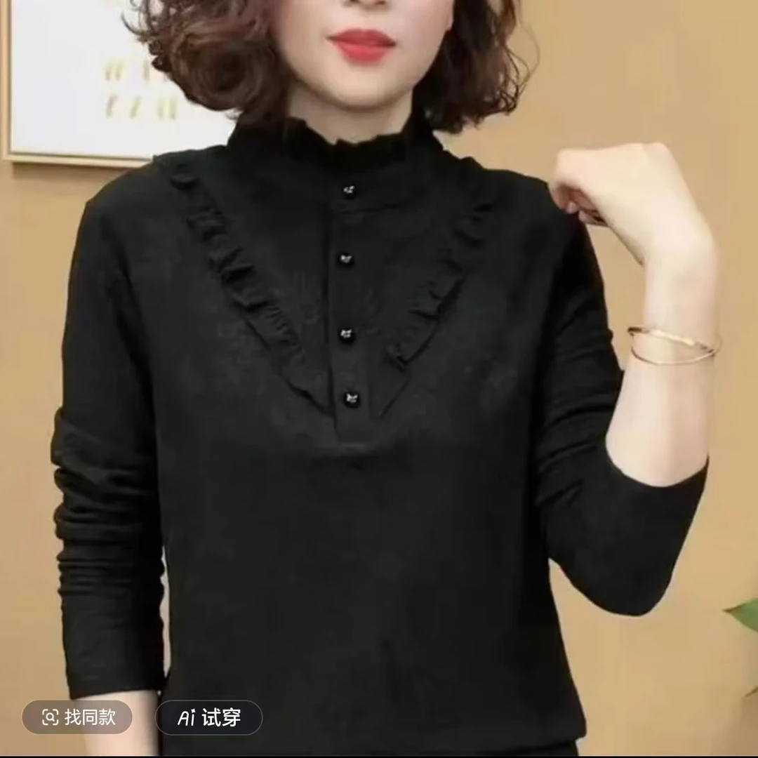 2025秋冬新款时尚气质百搭半高领木耳边套头减龄显瘦打底衫