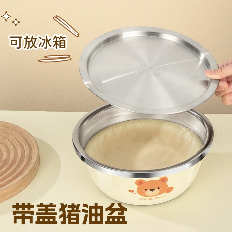 猪油罐家用可放冰箱带盖油碗304不锈钢厨房食品级油罐密封猪油盆