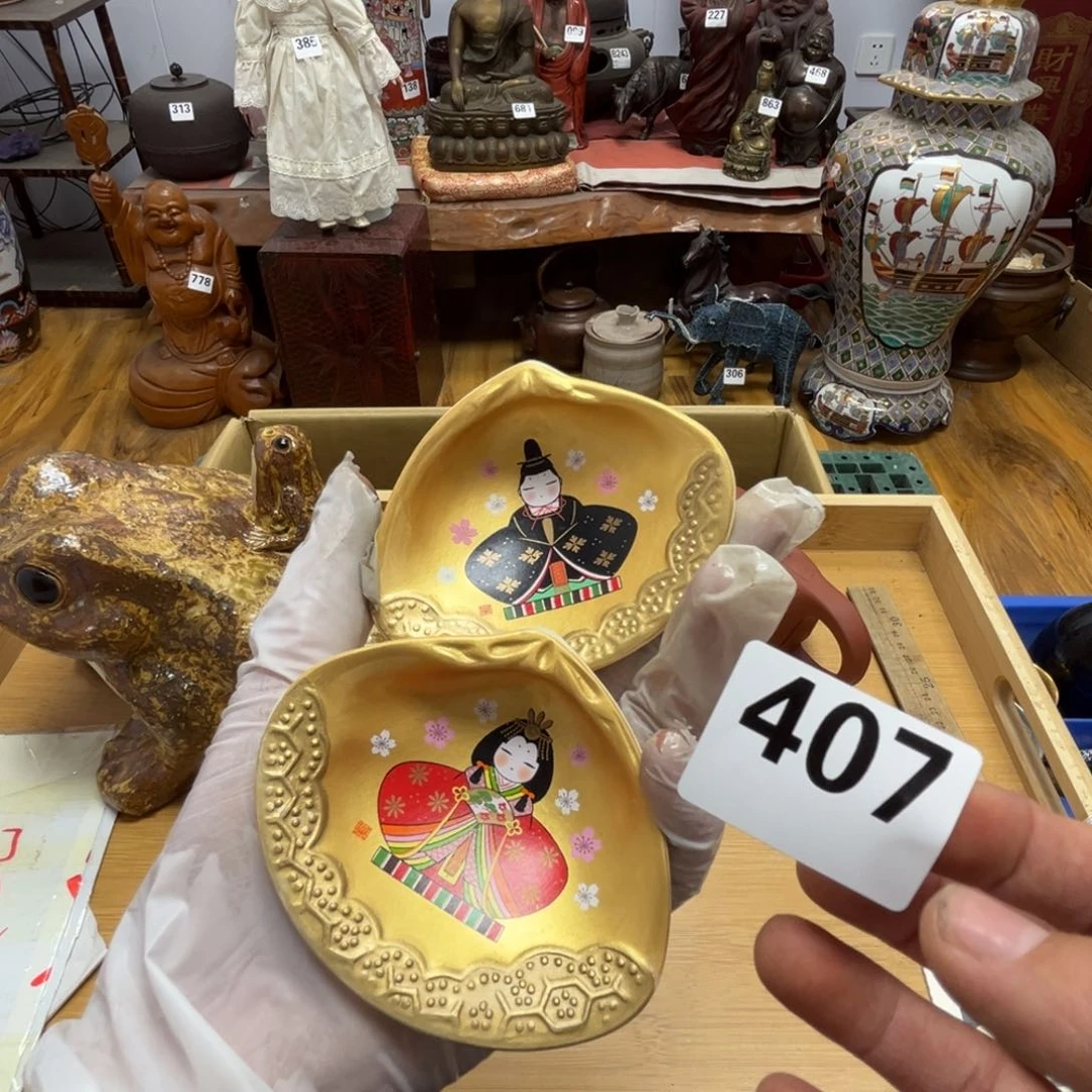 瓷片瓷器摆件工艺品摆件