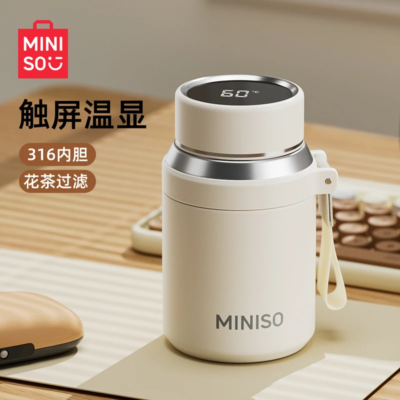 名创优品大容量保温杯女生316不锈钢泡茶杯子便携水杯男2025新款