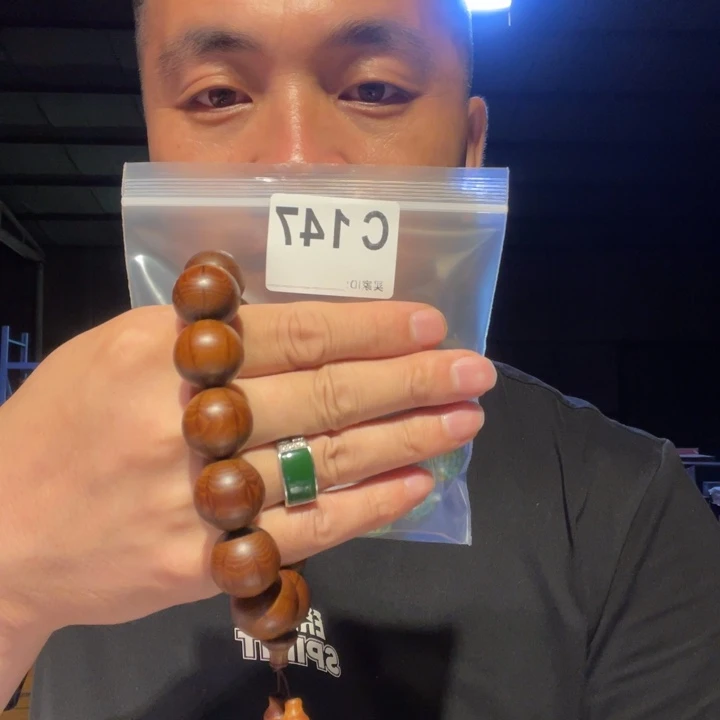 大果紫檀（缅甸花梨）德**子147