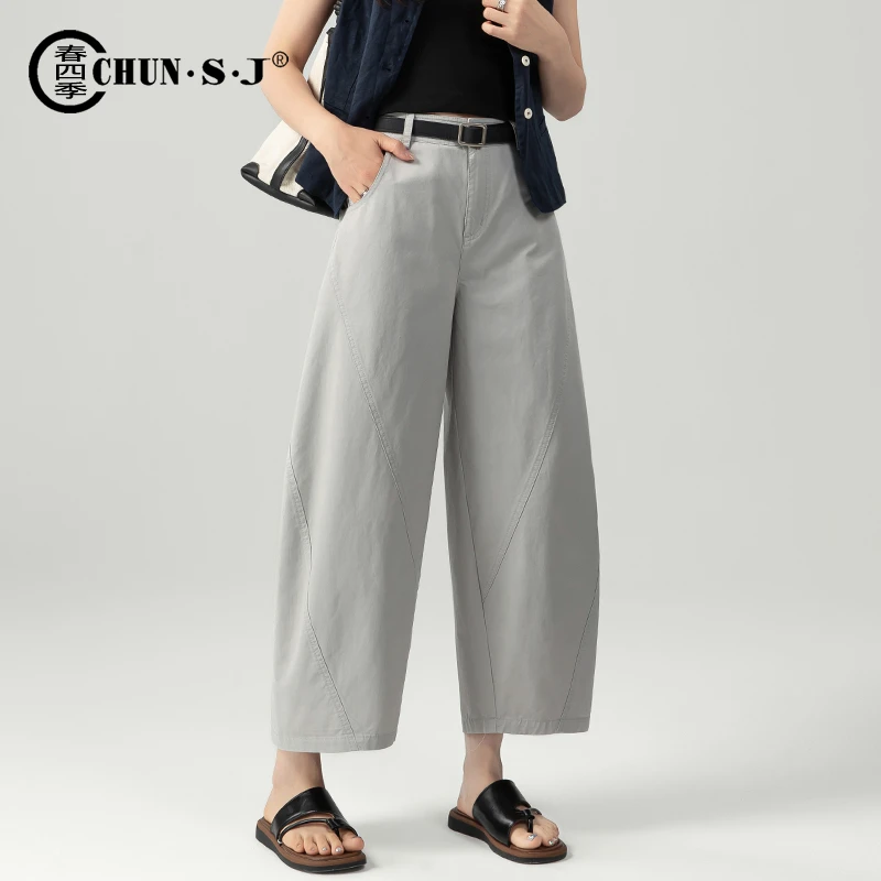 浅灰色灯笼裤女夏季薄款八分九分休闲裤子2025新款宽松弯刀阔腿裤