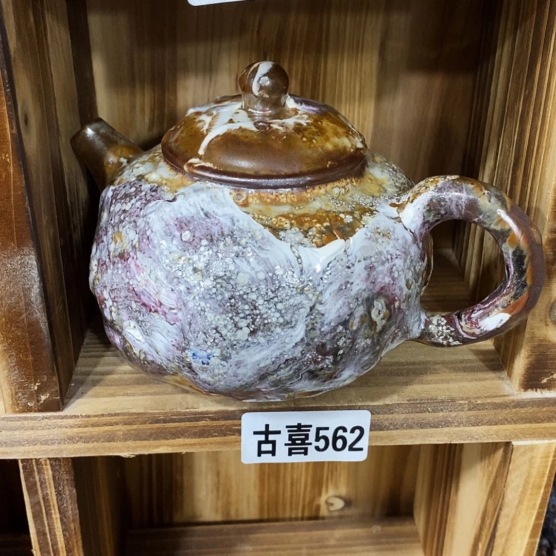 粗陶志野柴烧茶器
