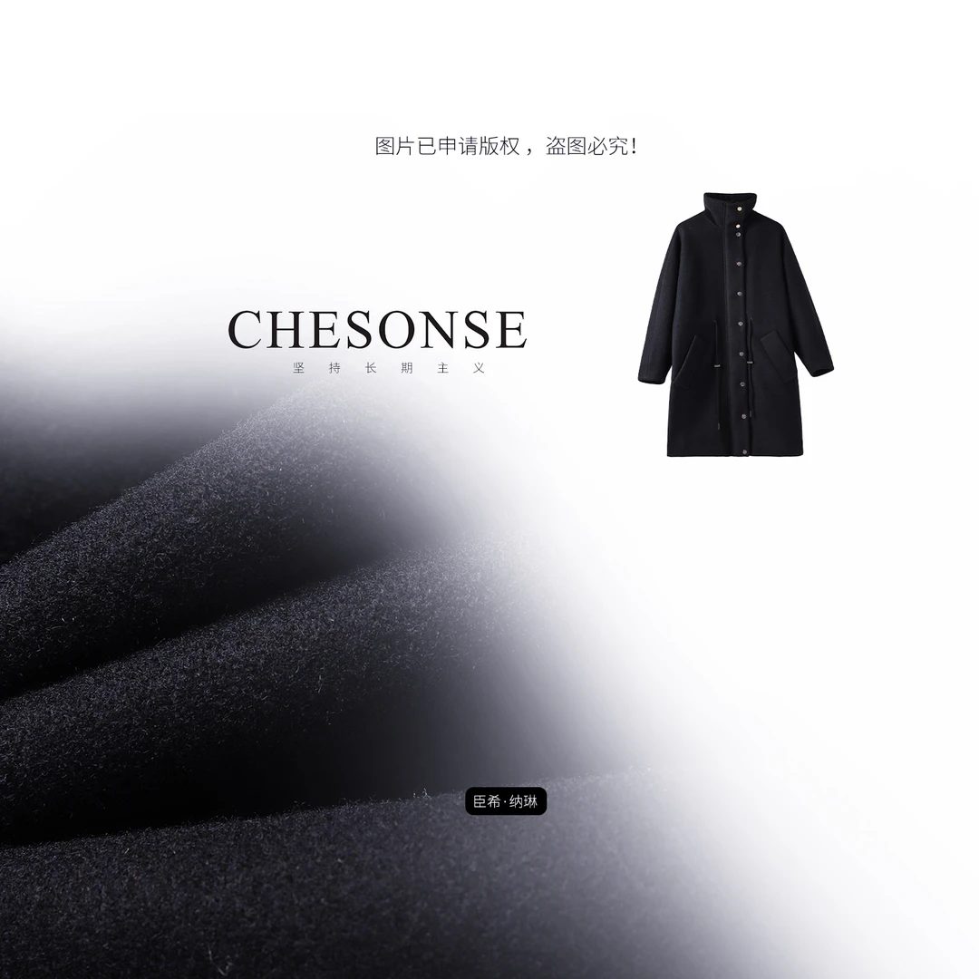 外套女【诗的独白】羊毛大衣1317