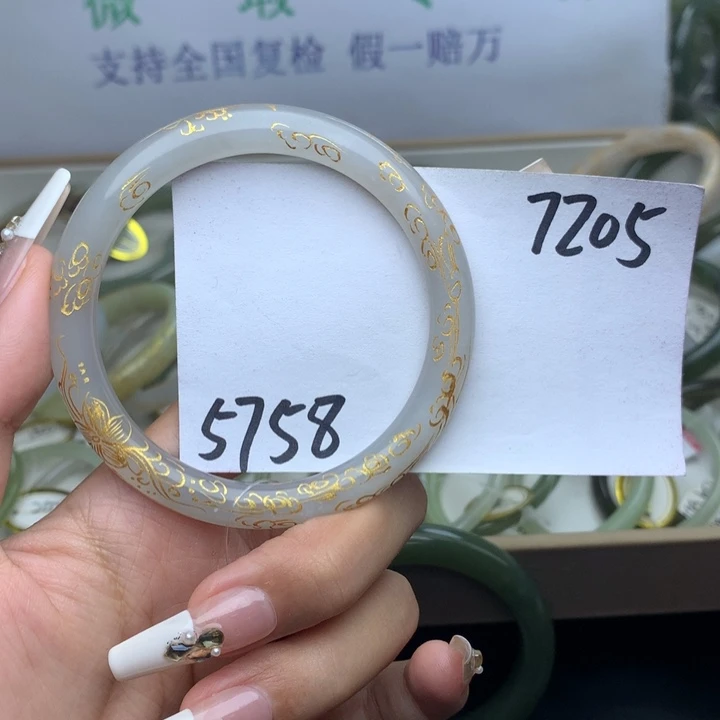 未镶嵌手镯和田玉