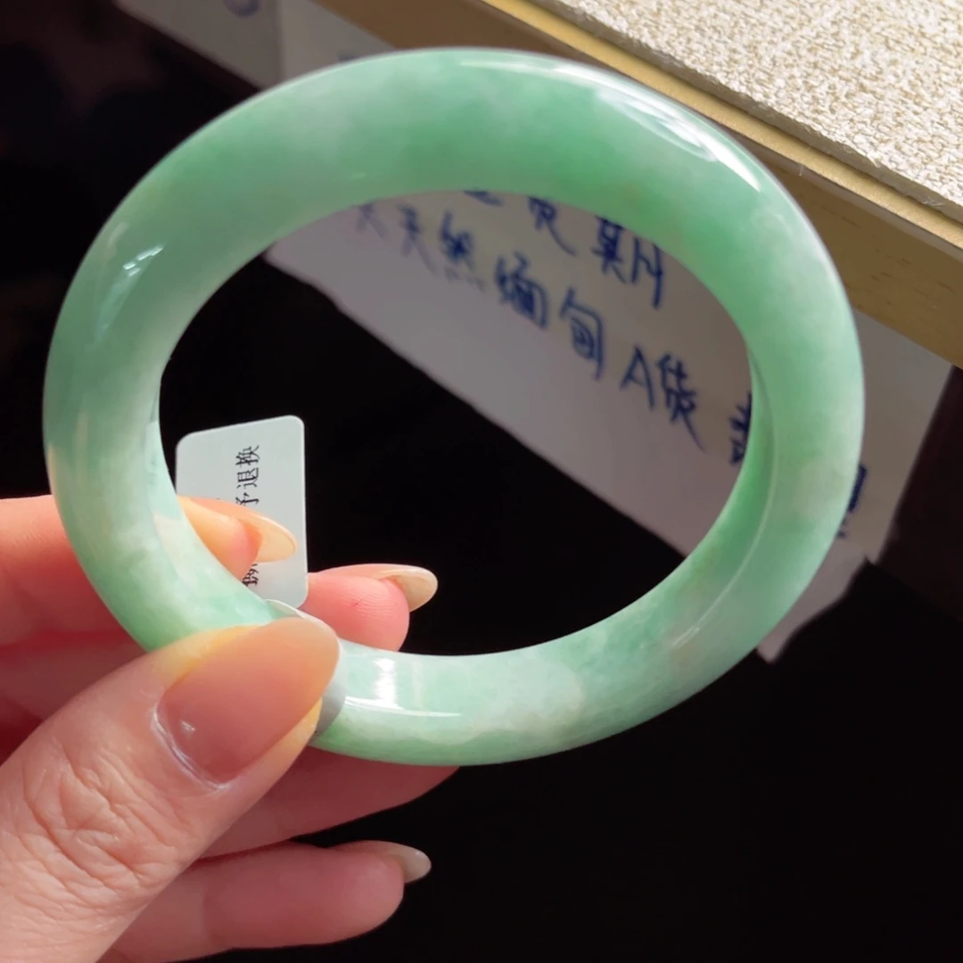 未镶嵌手镯翡翠手镯