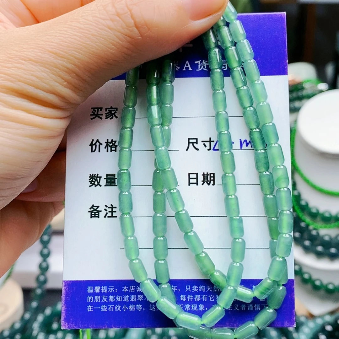 【闪购商品】未镶嵌手链翡翠翡翠