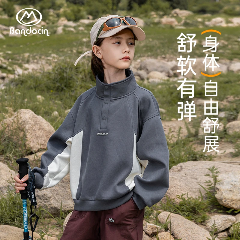 BANDOCIN/半度闲耐磨极简男童透气半开领拼色T恤高领秋季休闲卫衣