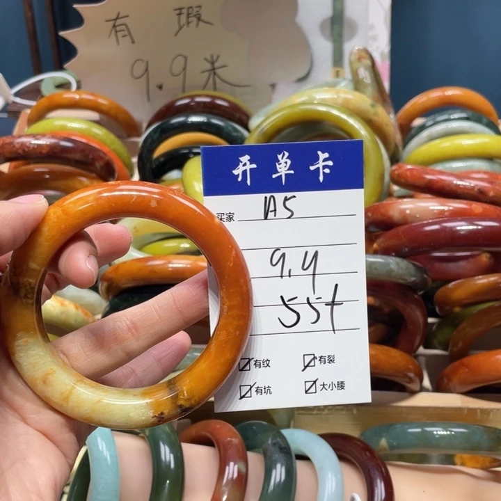 蛇纹石玉手镯未镶嵌你****❁