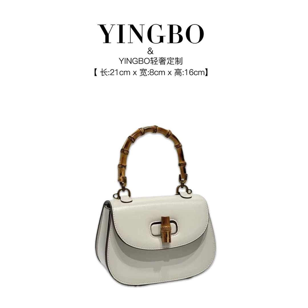 【英柏甄选】XKY-2265-白色  然与纯小众设计感时尚单肩百搭女包