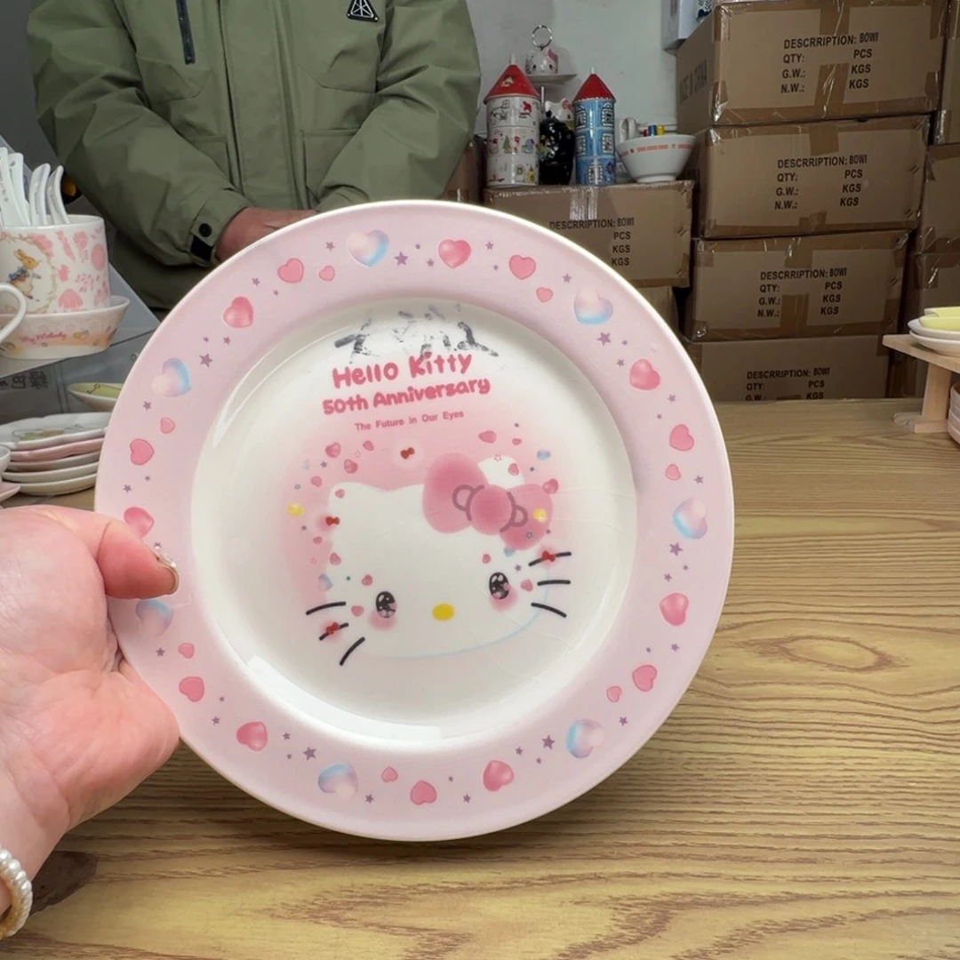 碟这个世界都是微瑕