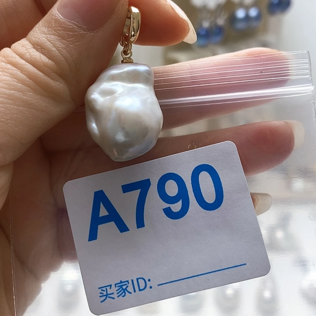 淡水珍珠未镶嵌颈饰