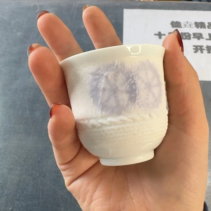 好***奇瓷片尺寸小纯纯粹粹纯纯粹粹下