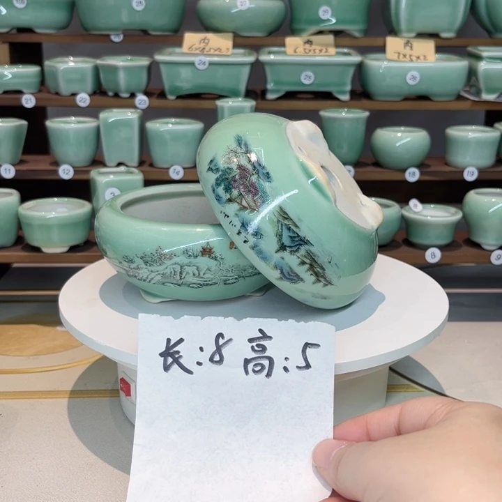 盆心缘小花盆（默认微瑕）