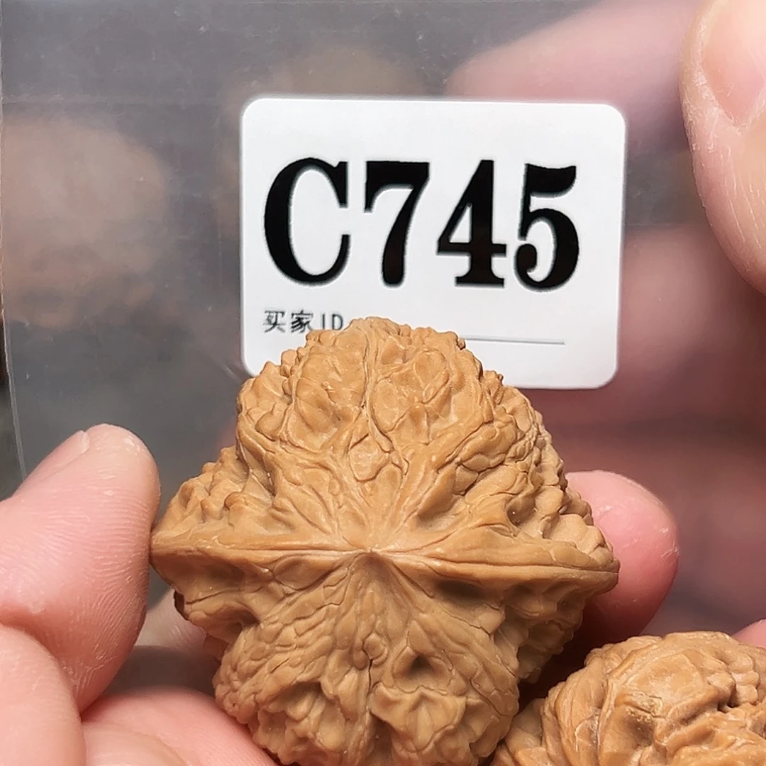 文玩核桃吊坠44野牛