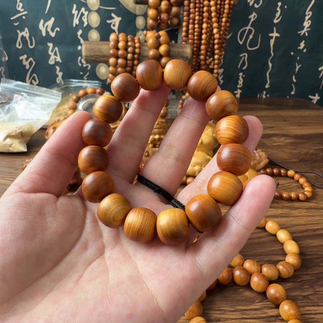 柏木（崖柏）手串/手链1314老型珠